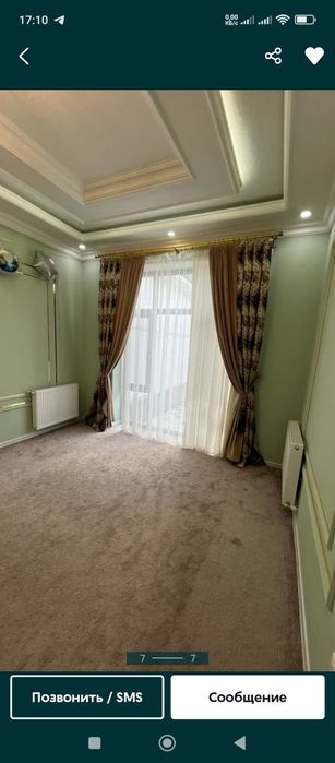 Ешонгузар  Райцентр  Нурхайот туйхонадан 2км кирганда участка сотила