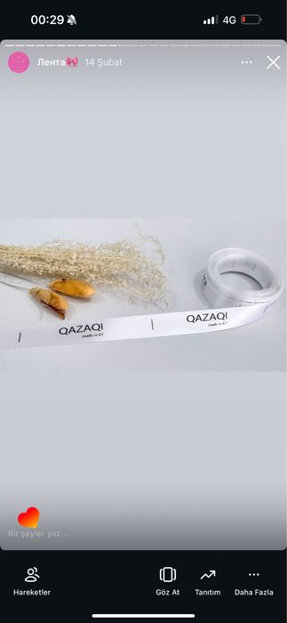 3в1 принтер лента принтер