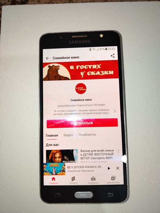 Продам самсунг джи 5