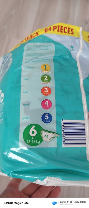 Scutece Lupilu Big Pack, 13-18 Kg, marimea 6 XL, Fast Dry 64 de bucati