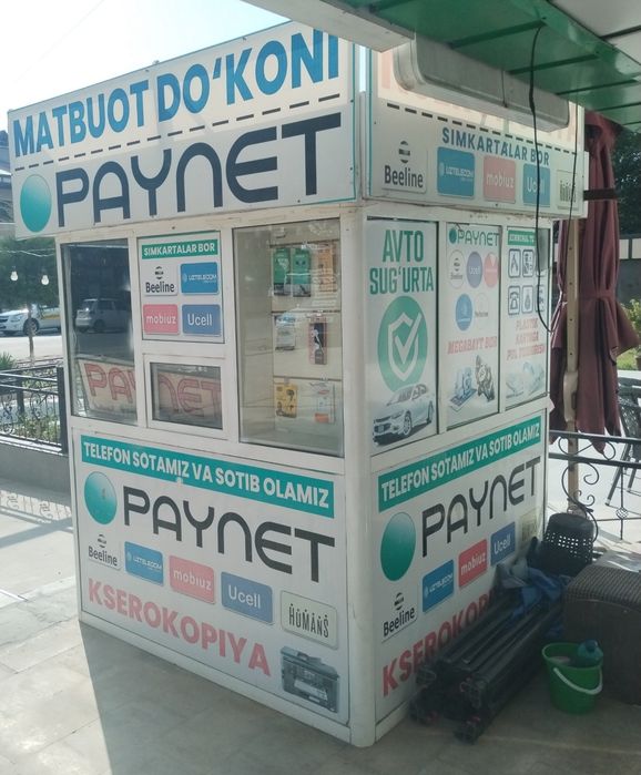 Paynet butka sotiladi