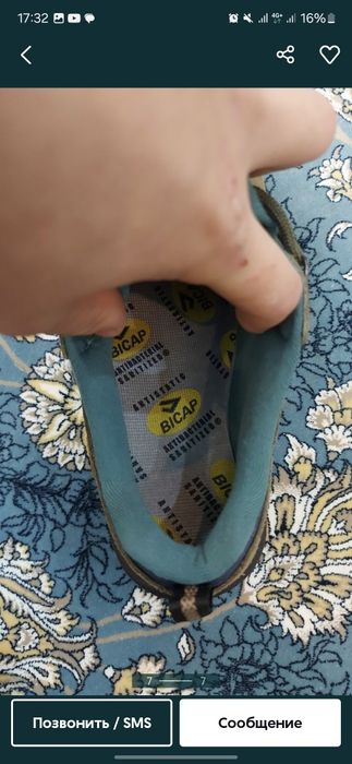 Итальянская обувь BICAP