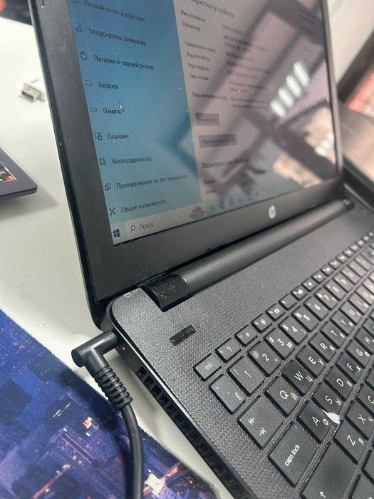 ноутбук HP 15 с минусом