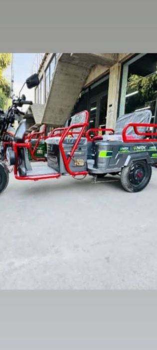 Uch oyoqli skuter 200kg