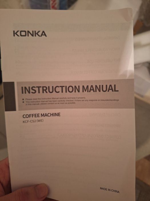 Кофеварка Konka .