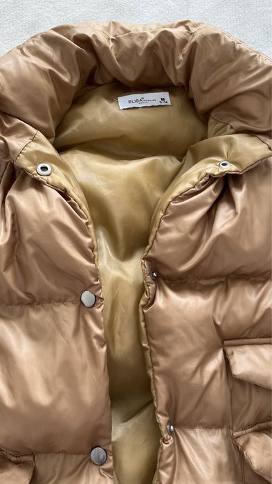 Красив дълъг елек