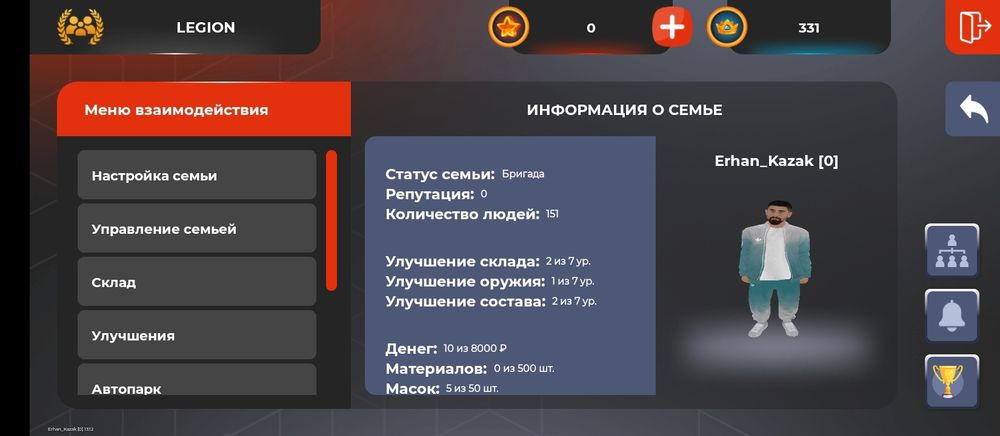 VIBE RUSSIA Администратор