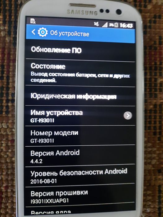 Продар самсунг s3