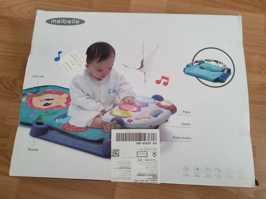 Активна гимнастика за бебе