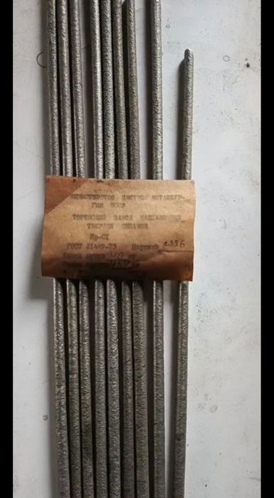 Электроды наплавочные сармайт