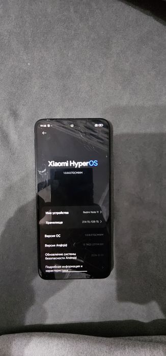 Продам телефоны рабочие