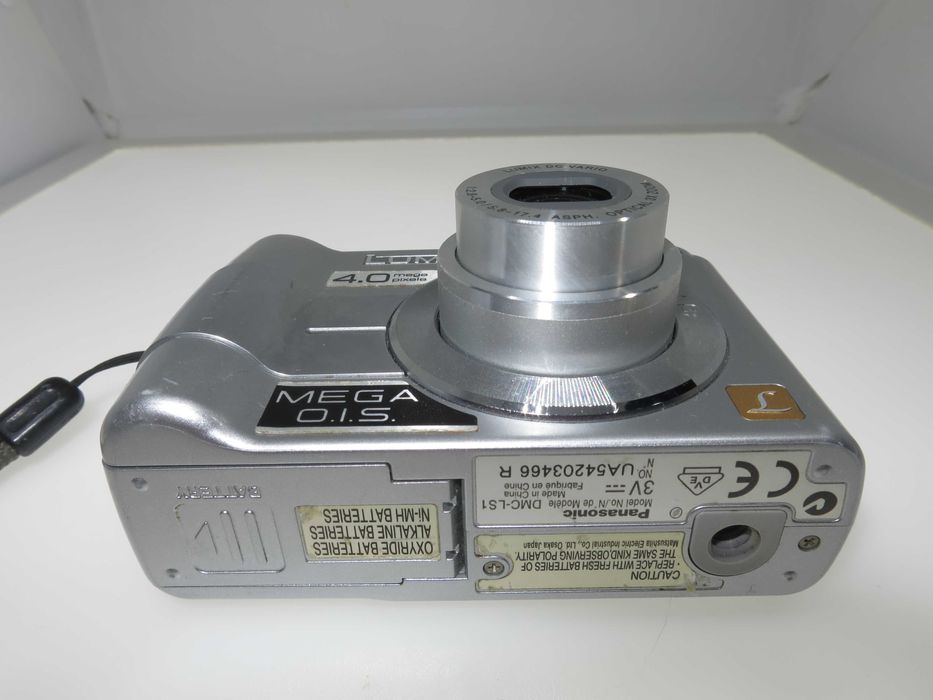 Panasonic Lumix DMC LS1 компактен цифров фотоапарат цифрова камера