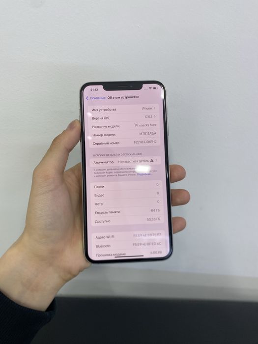 Продам айфон хс макс