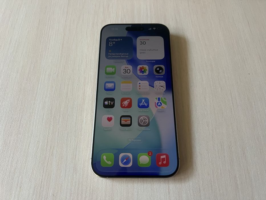 Продавам Apple iPhone 16 Pro Max 256GB