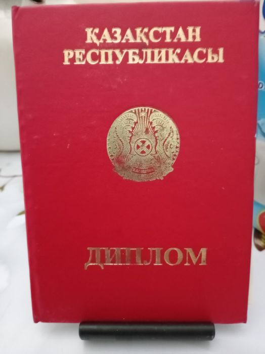 Массаж и Пилинг на выезд