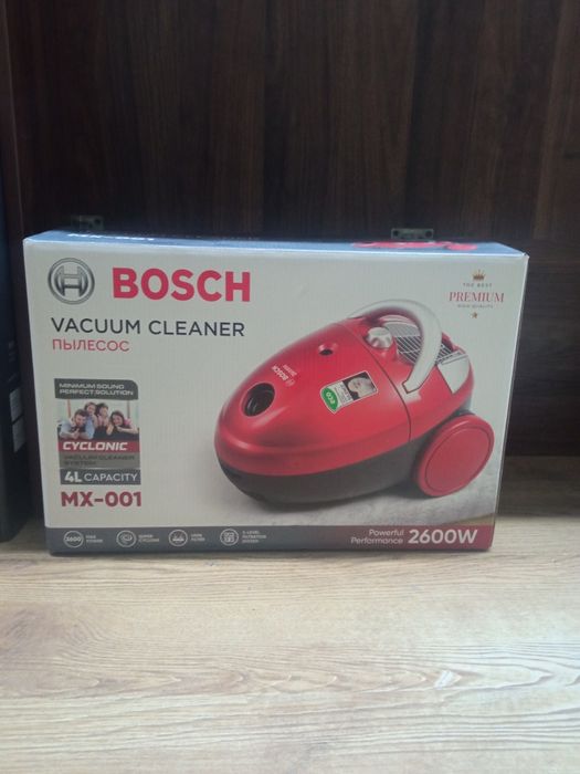 Пылесос BOSCH MX-001