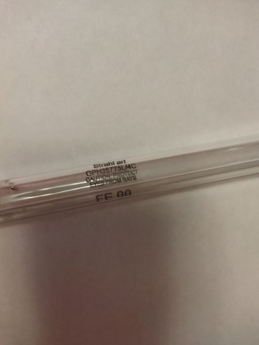 УФ стерилизатор для воды