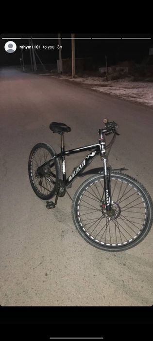 Велик досан ауыл