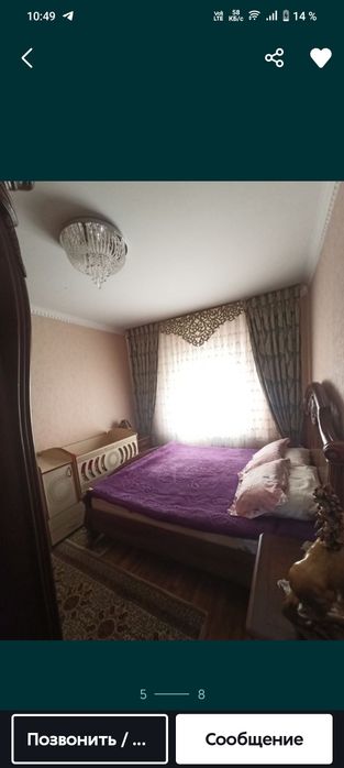 Срочно продается квартира 3/1/5 Мухтара Ашрафий