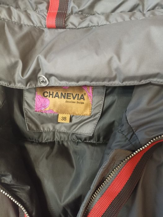 Куртка зима в хорошем состоянии