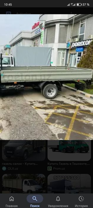 Продаётся борт на Газель 4.2