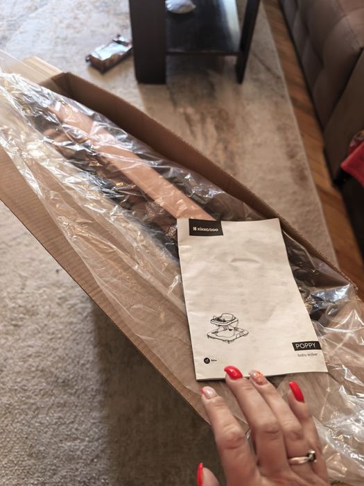 Проходилка КиккаБоо