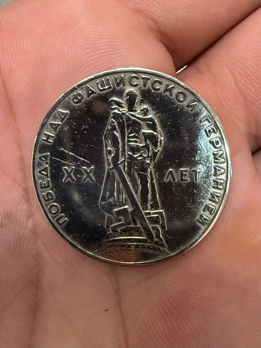 SSSR eski tangalar to‘plami sotiladi