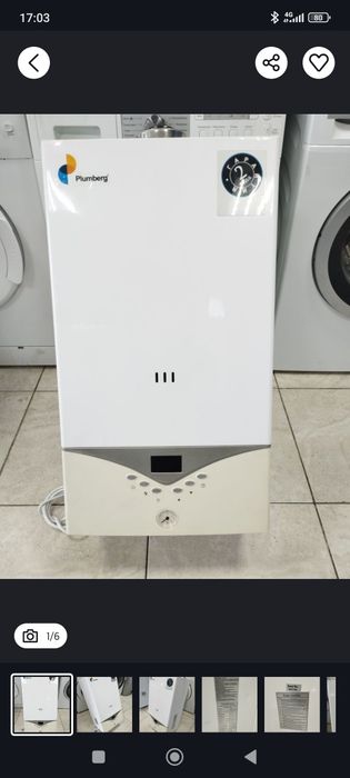 Ремонт газового котла