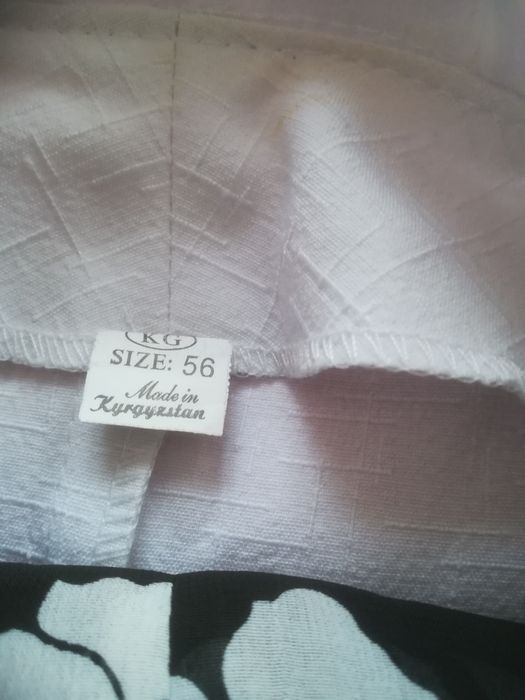 Продам юбочный костюм