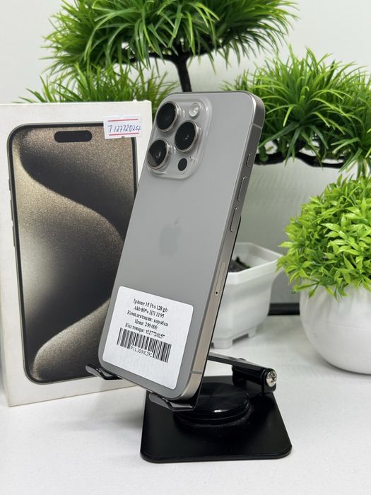 Iphone 15 Pro 128 gb