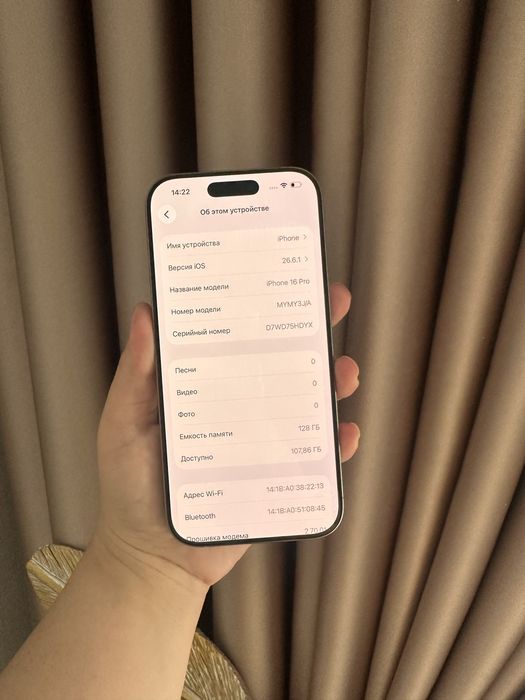 Iphone 16 pro 89%