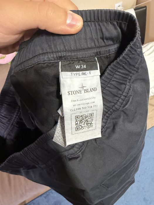 Джогеры Stone island