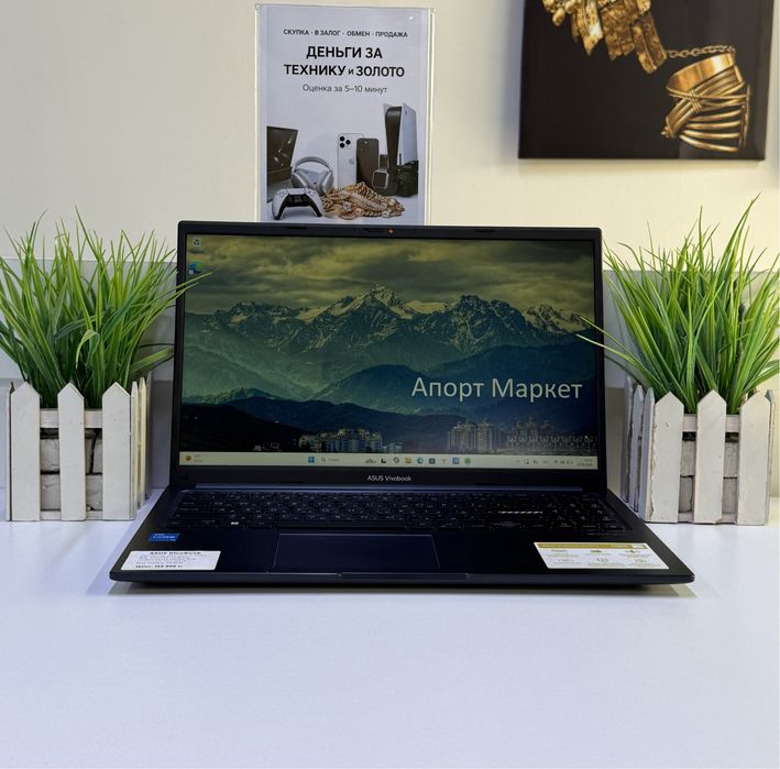 Ноубтук ASUS Vivobook