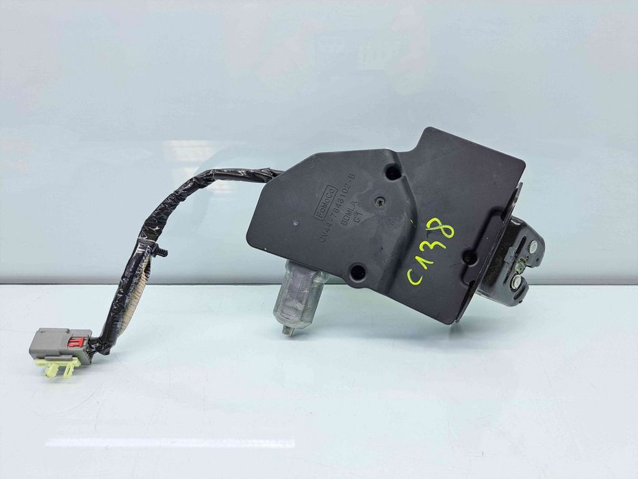 Broasca haion Ford Kuga II [Fabr 2012-prezent] CV44-7843102-B