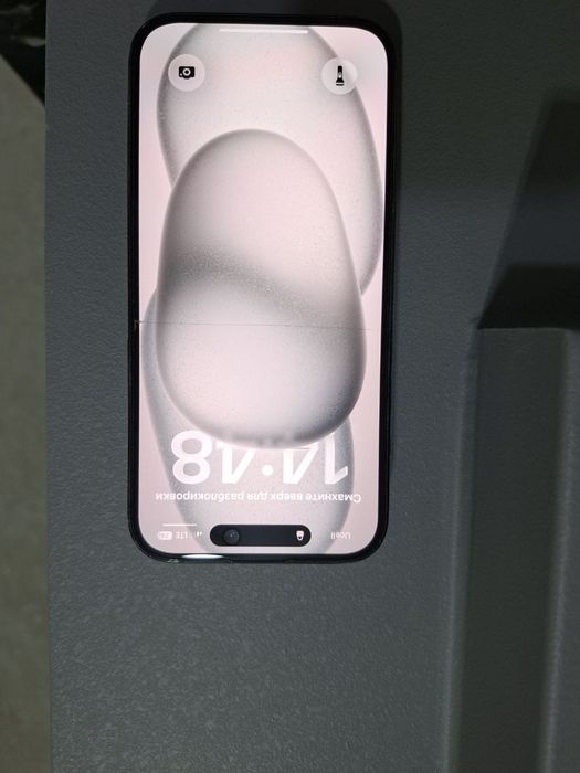 Iphone 15 128gb karobka