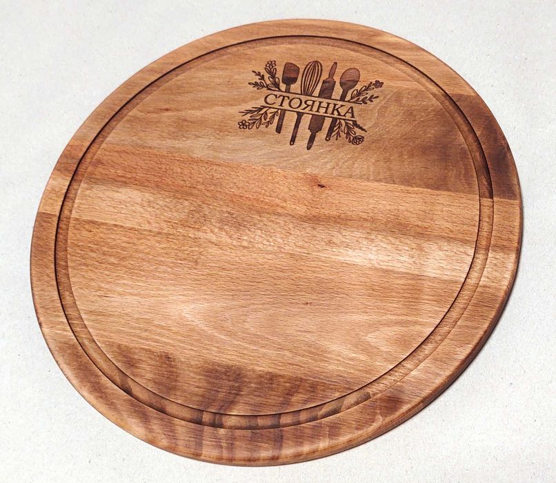 Гравирана дъска за рязане