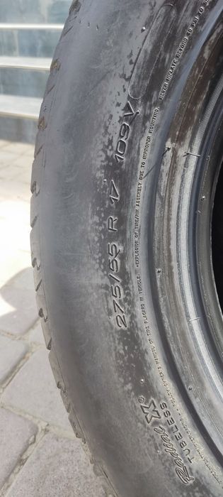 Мишилин Прадо размер 17/4 шт 275*55