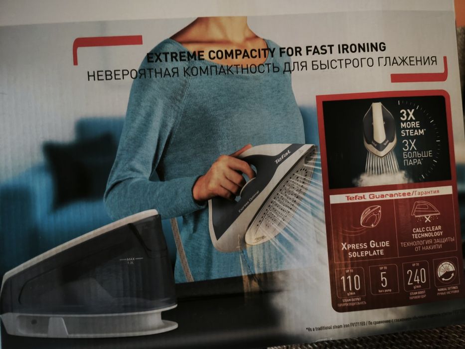 De vânzare stație de călcat Tefal