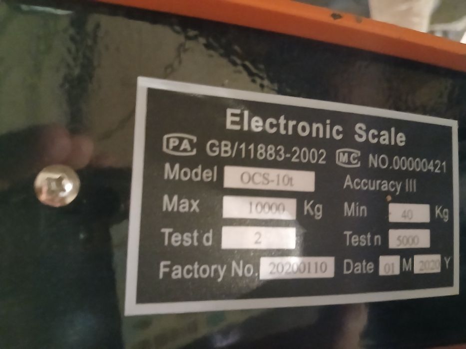 Весы электронной для подъёмные груза