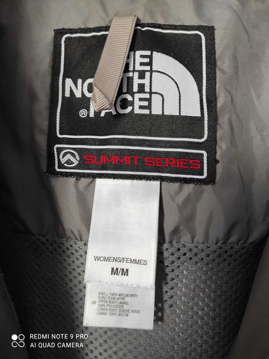 The North Face Дамско яке