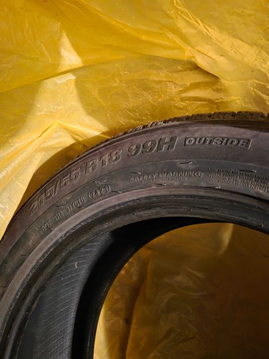 Продавам 4 броя зимни гуми