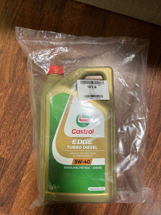 Масло Castrol 5W-40