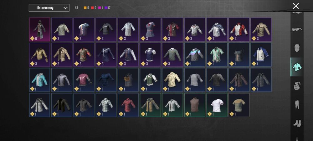 продам аккаунт  срочно