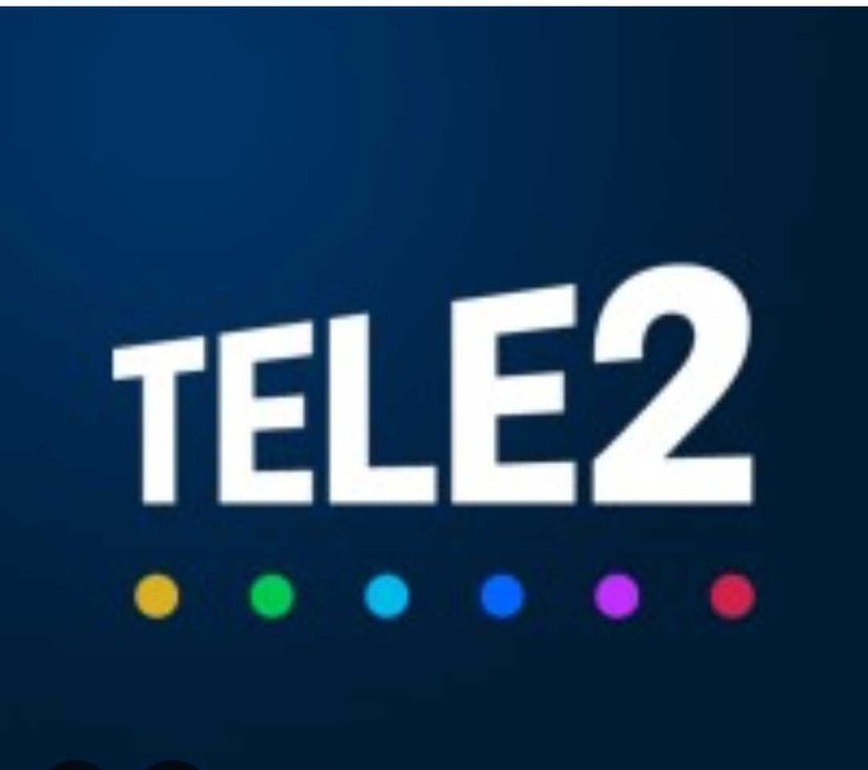 Продажа гигабайт ТЕЛЕ2 -150тг