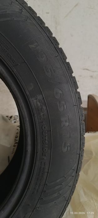 Шины летние новые