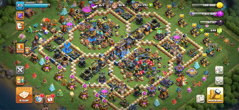 Clash of clans 18th продам