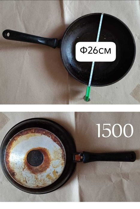 Сковородка  IKEA дёшево
