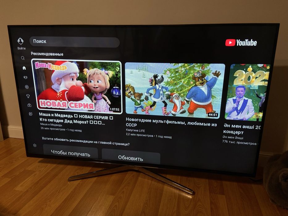 Samsung 48" Smart TV UE48H5500