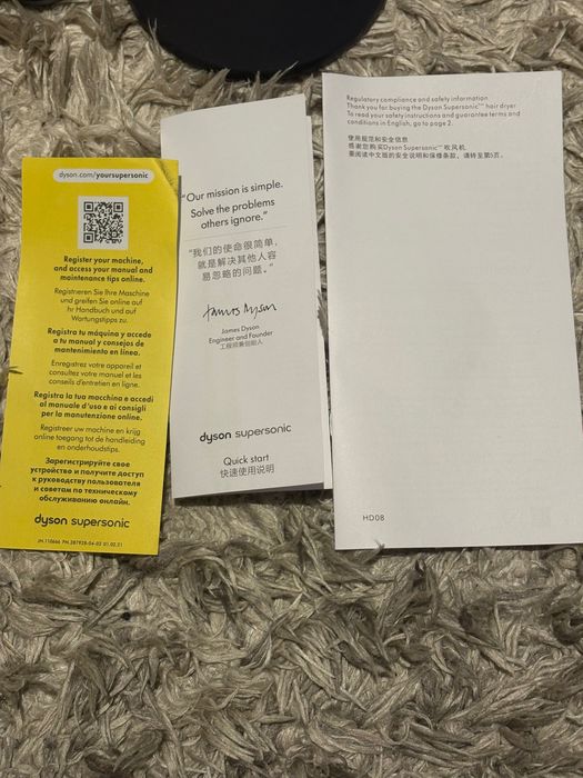 Dyson Supersonic