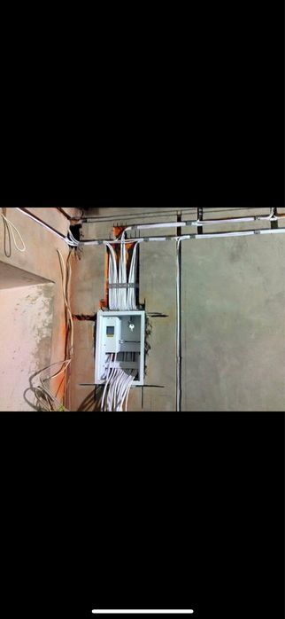Электромонтажные работы